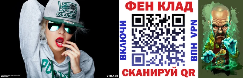 Амфетамин VHQ  Анапа 
