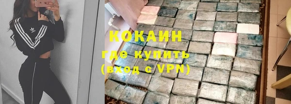 кокс Алексеевка