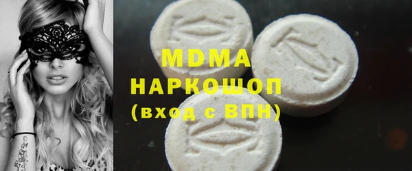 наркотики Алзамай