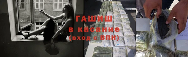 кокс Алексеевка