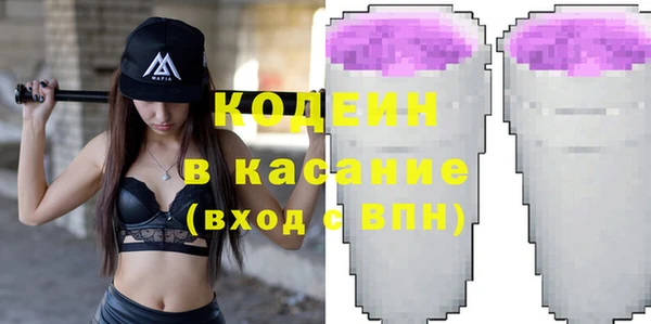 кокс Алексеевка