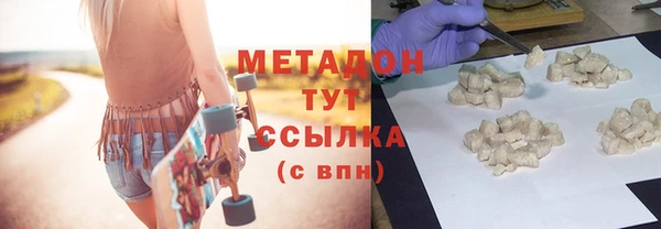 наркотики Алзамай