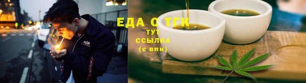 кокс Алексеевка