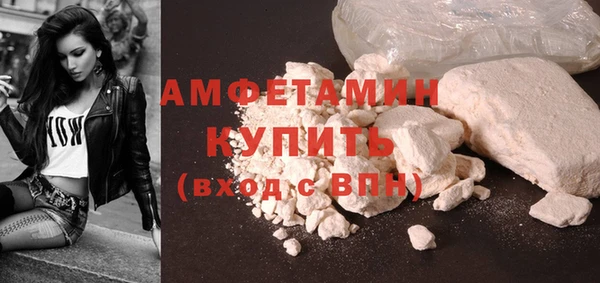 кокс Алексеевка
