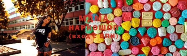 кокс Алексеевка