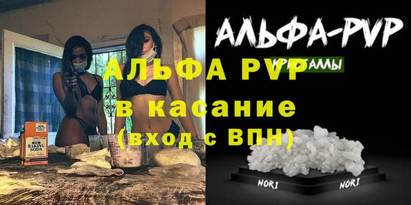 наркотики Алзамай