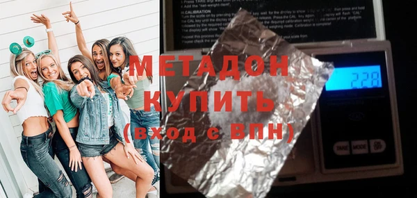 кокс Алексеевка