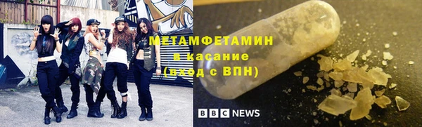 наркотики Алзамай