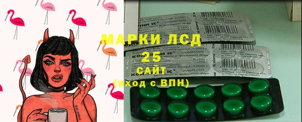 наркотики Алзамай