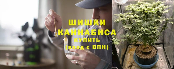 наркотики Алзамай