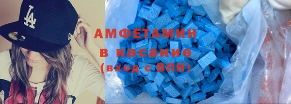 кокс Алексеевка