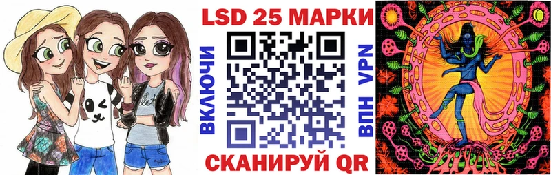 Марки NBOMe 1,5мг  Анапа 