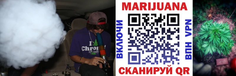 продажа наркотиков Анапа Конопля ГИДРОПОН